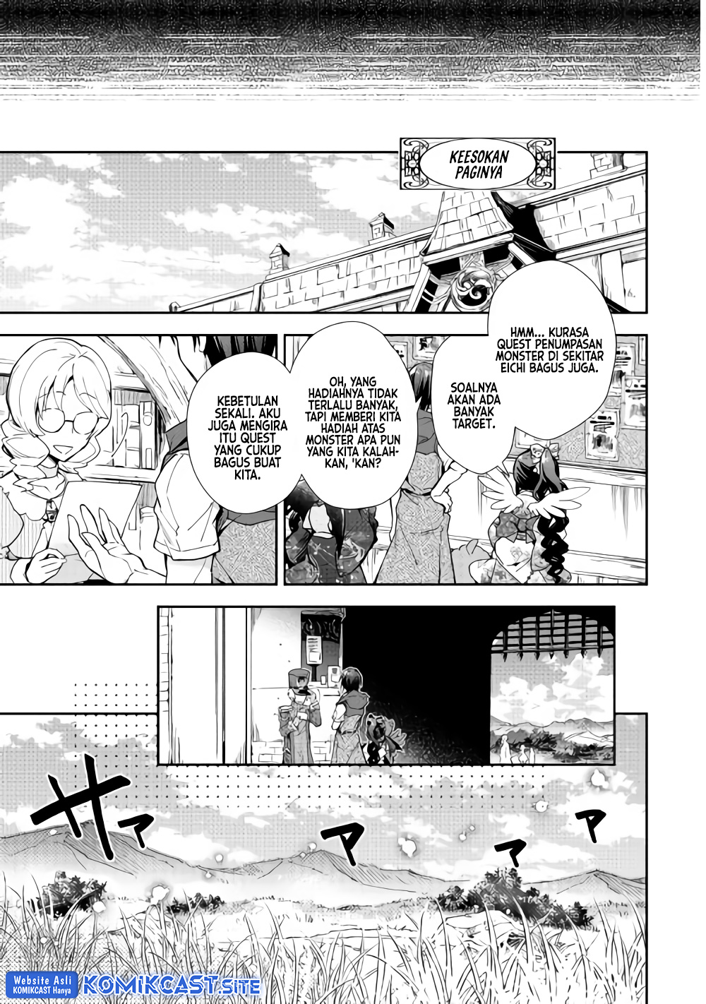 Nonbiri VRMMO-ki Chapter 33 Gambar 19
