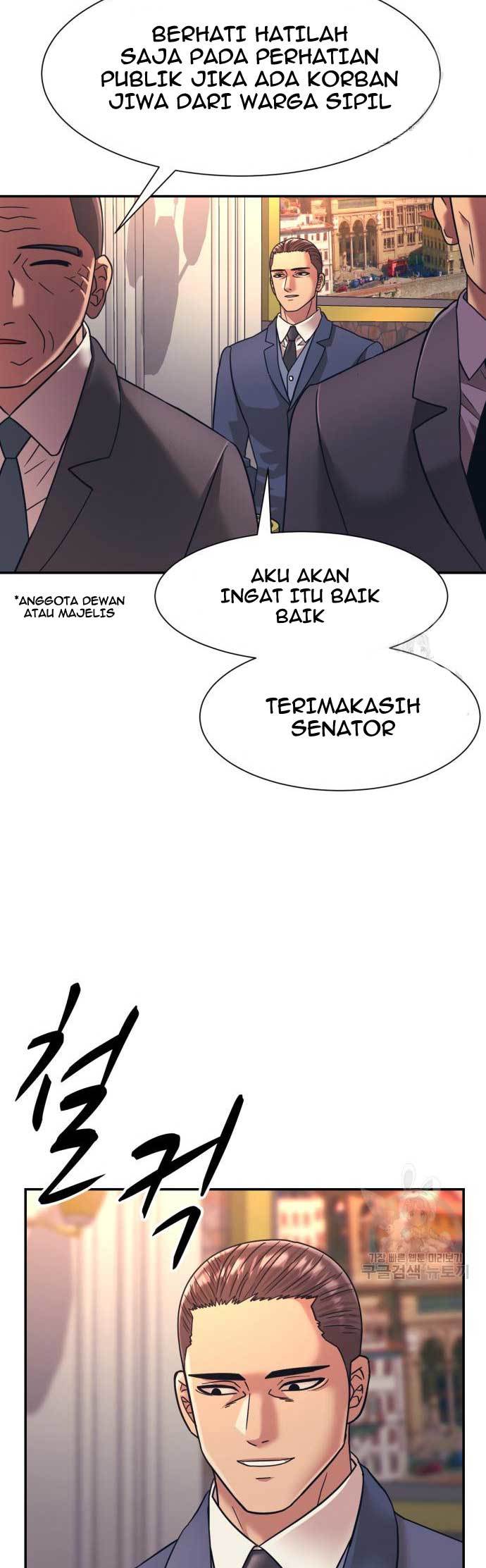 Injagang Chapter 25 Gambar 11
