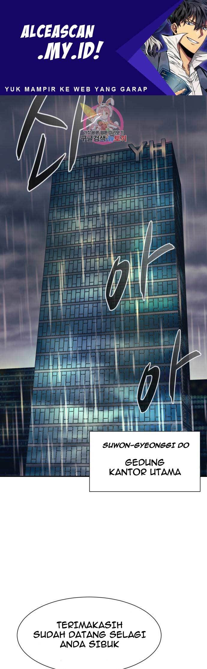 Baca Manhwa Injagang Chapter 25 Gambar 2