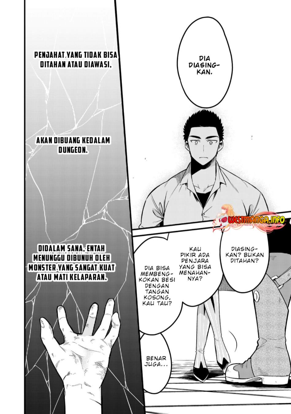 Tsuihousha Shokudou e Youkoso! (Welcome to Cheap Restaurant of Outcasts!) Chapter 31 Gambar 15