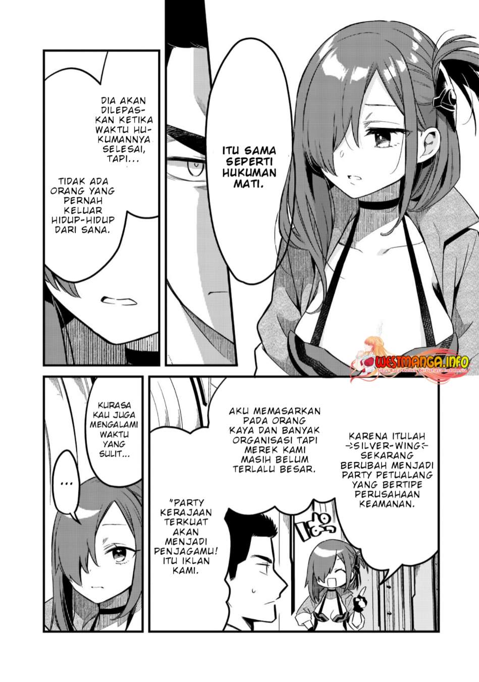 Tsuihousha Shokudou e Youkoso! (Welcome to Cheap Restaurant of Outcasts!) Chapter 31 Gambar 16