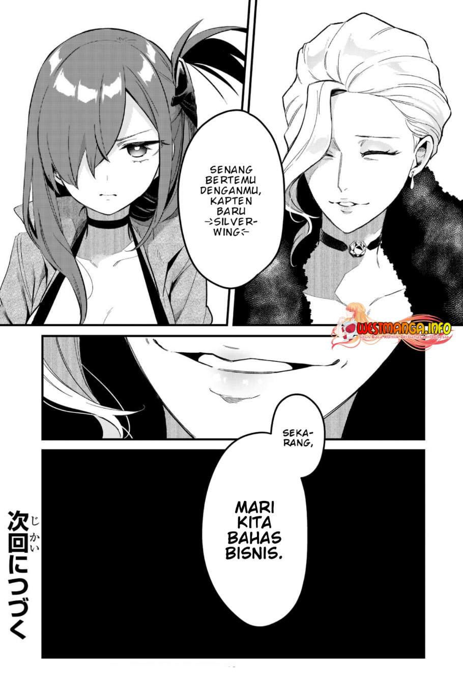 Tsuihousha Shokudou e Youkoso! (Welcome to Cheap Restaurant of Outcasts!) Chapter 31 Gambar 22