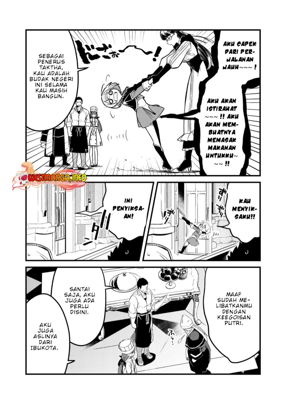 Tsuihousha Shokudou e Youkoso! (Welcome to Cheap Restaurant of Outcasts!) Chapter 31 Gambar 8