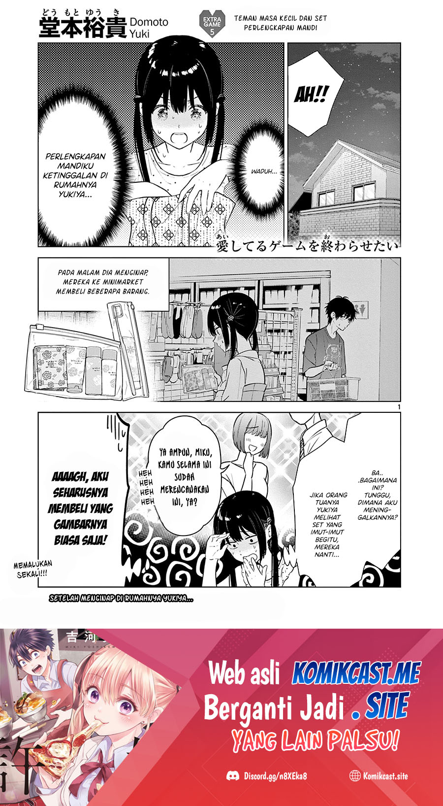 Baca Manga Aishiteru Game wo Owarasetai Chapter 18.6 Gambar 2