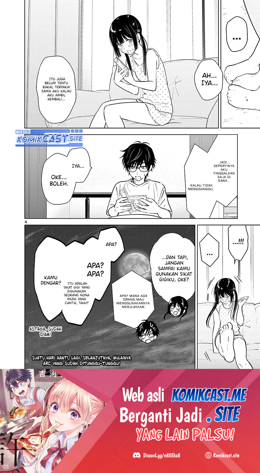 Aishiteru Game wo Owarasetai Chapter 18.6 Gambar 5