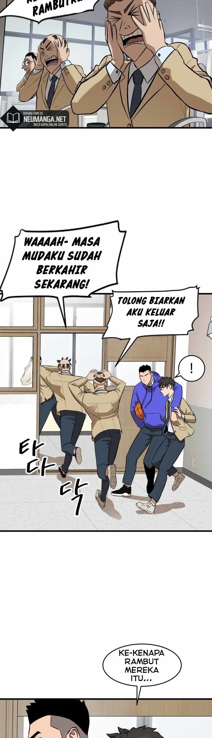 Conquer The Throne Highschool Chapter 07 Gambar 18