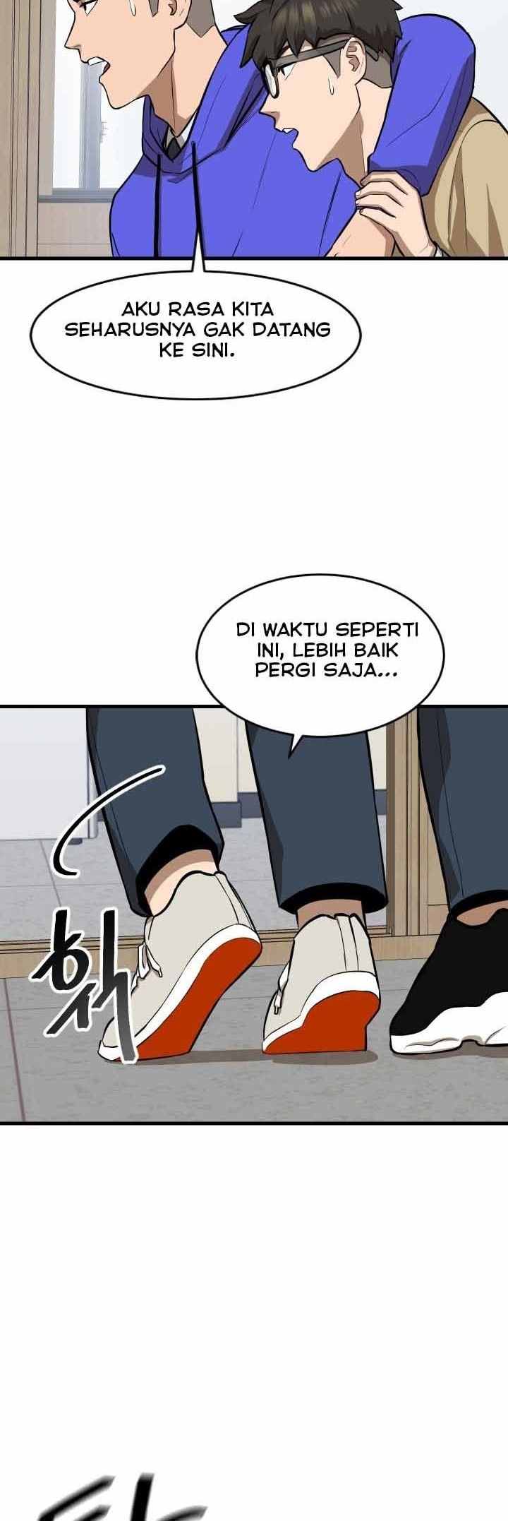 Conquer The Throne Highschool Chapter 07 Gambar 19
