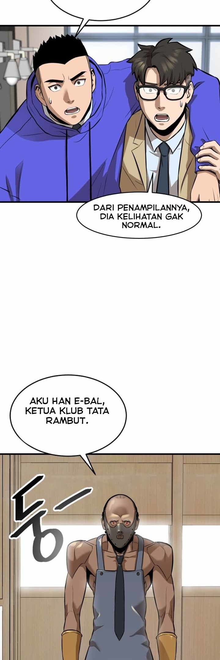 Conquer The Throne Highschool Chapter 07 Gambar 21