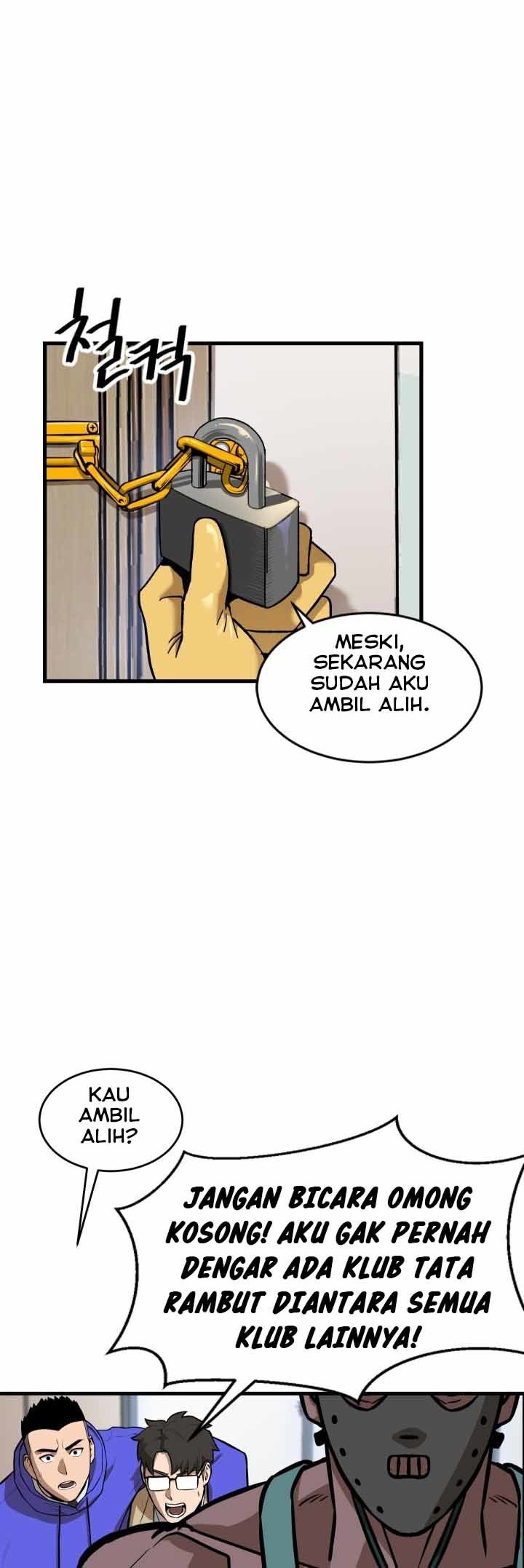 Conquer The Throne Highschool Chapter 07 Gambar 23