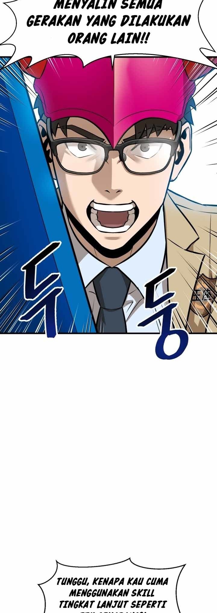 Conquer The Throne Highschool Chapter 07 Gambar 37