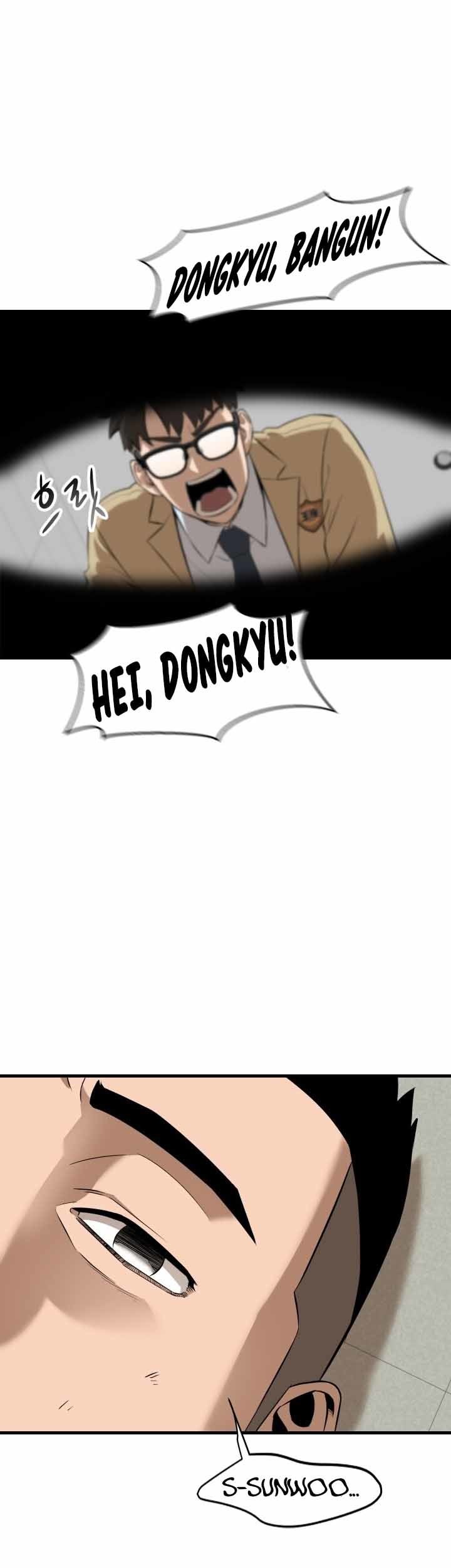 Conquer The Throne Highschool Chapter 07 Gambar 4