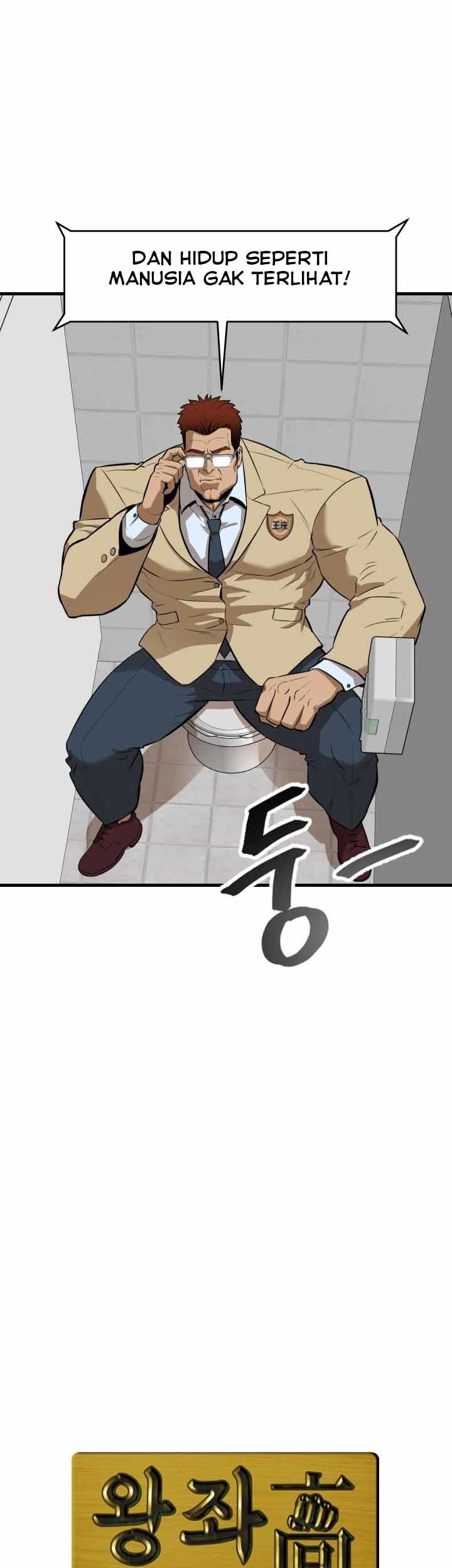 Conquer The Throne Highschool Chapter 07 Gambar 14