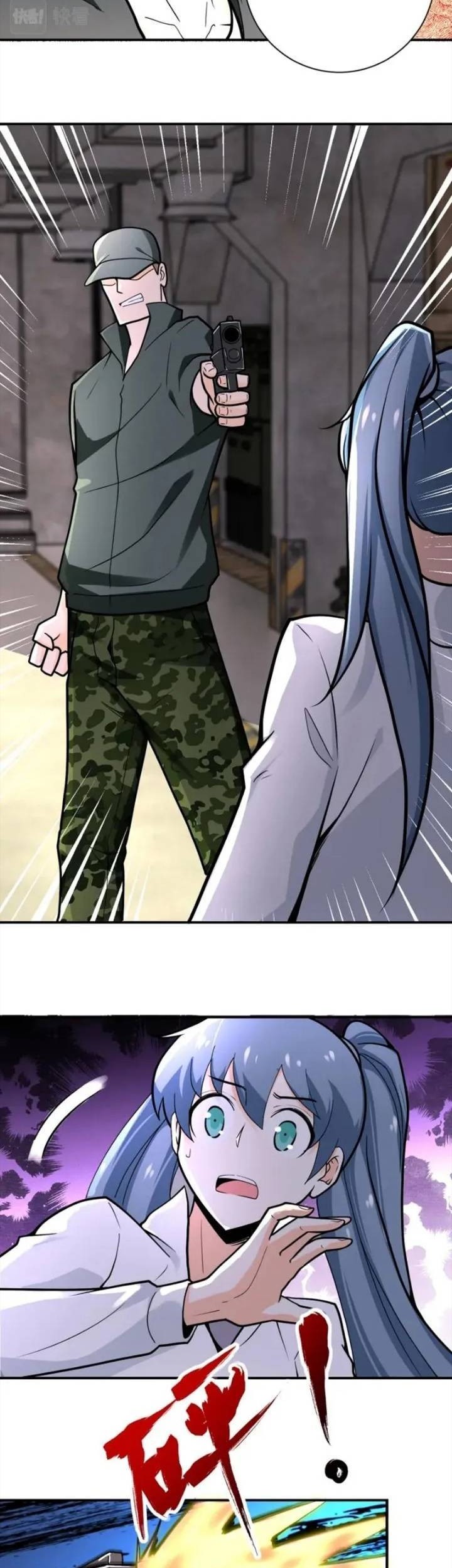 Super System Chapter 243 Gambar 5