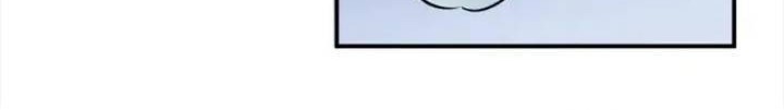 Super System Chapter 243 Gambar 10