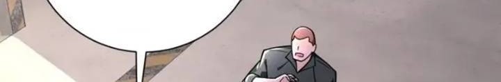 Super System Chapter 243 Gambar 23