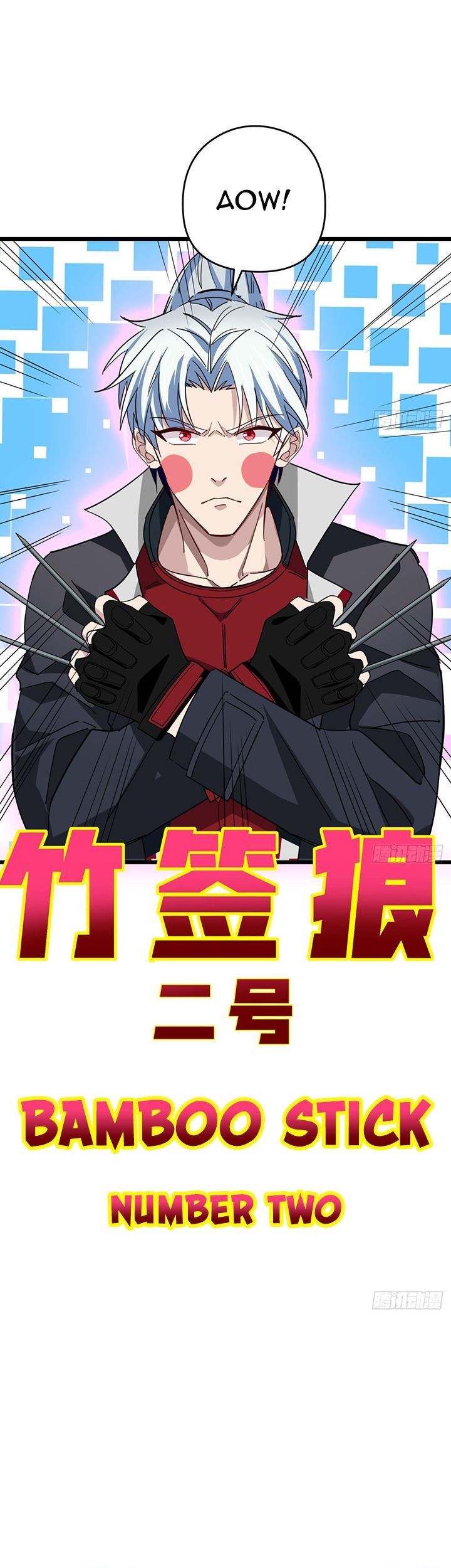 Unlock 99 Heroine Of The Last Day Chapter 55 Gambar 15