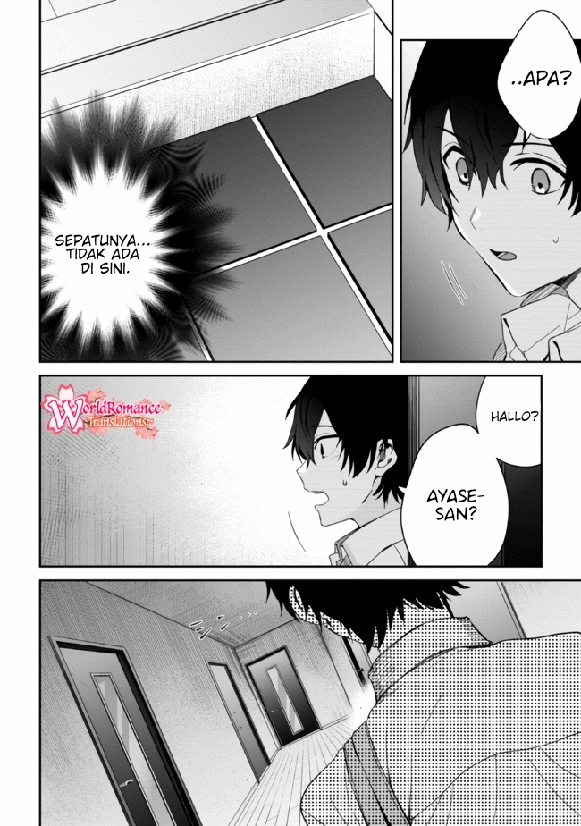 Gimai Seikatsu Chapter 11.2 Gambar 12