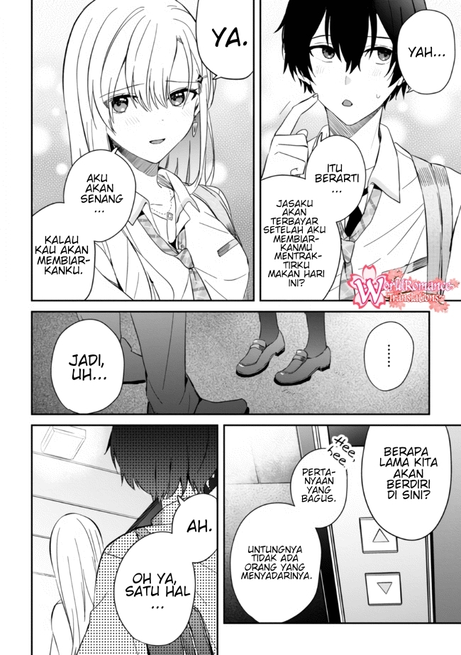 Gimai Seikatsu Chapter 11.2 Gambar 18