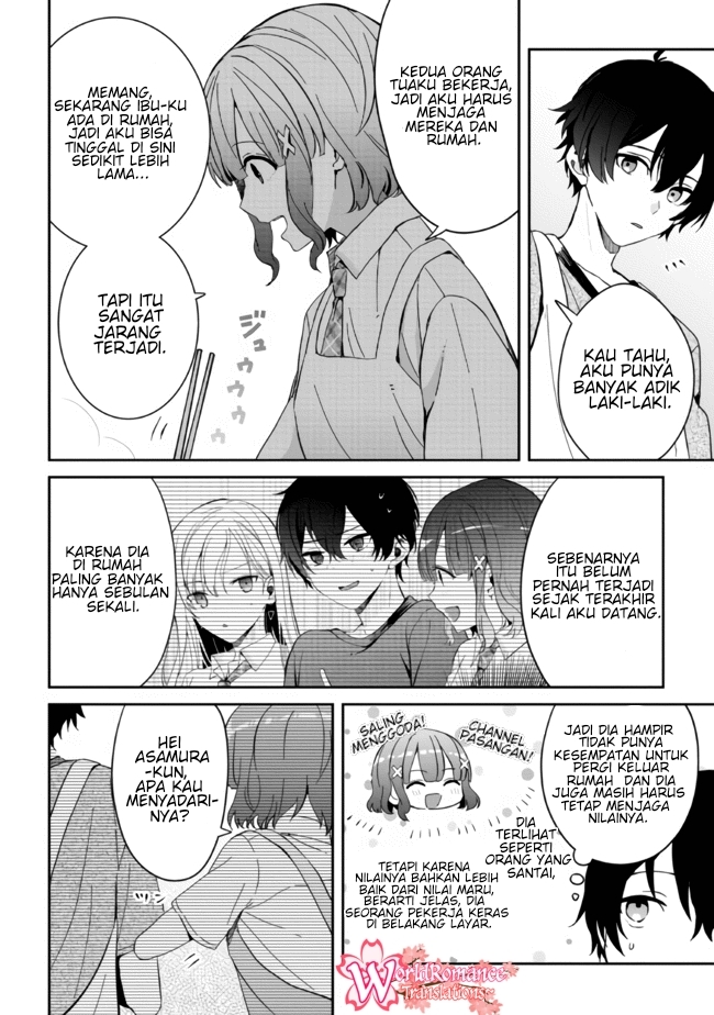 Gimai Seikatsu Chapter 11.2 Gambar 4