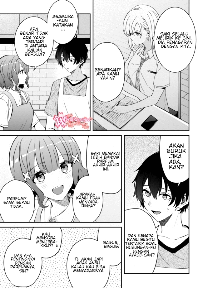 Gimai Seikatsu Chapter 11.2 Gambar 5