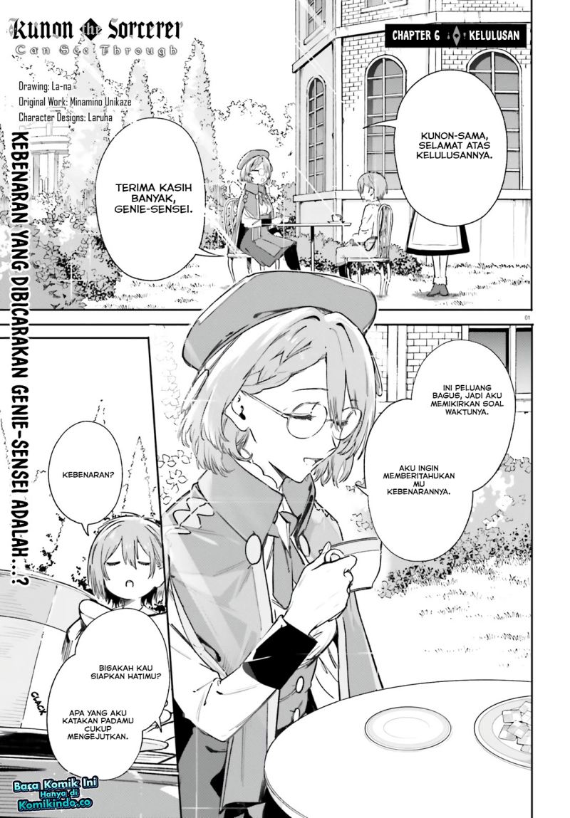 Baca Manga Majutsushi Kunon wa Miete Iru Chapter 06 Gambar 2