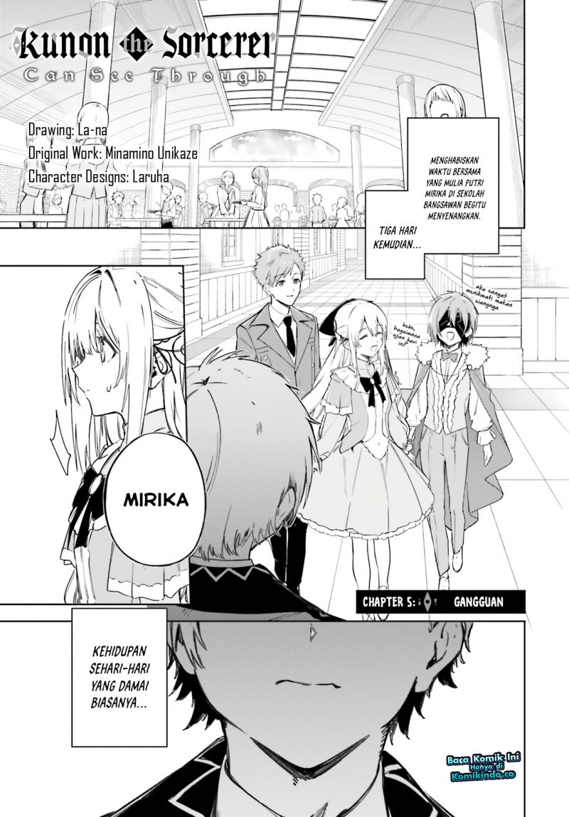Baca Manga Majutsushi Kunon wa Miete Iru Chapter 05 Gambar 2