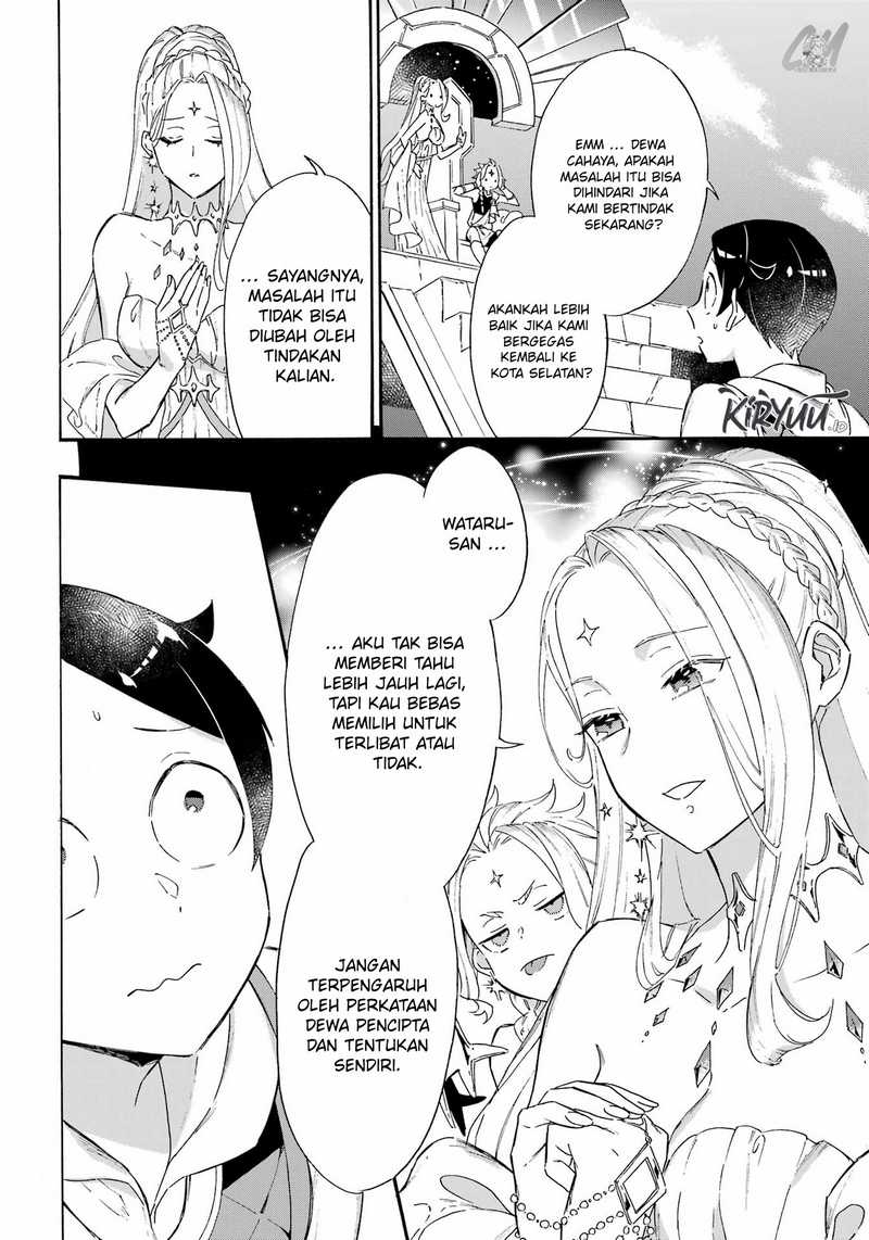 Striving For The Luxury Liner!! ~Get That Rich Chapter 23 Gambar 13