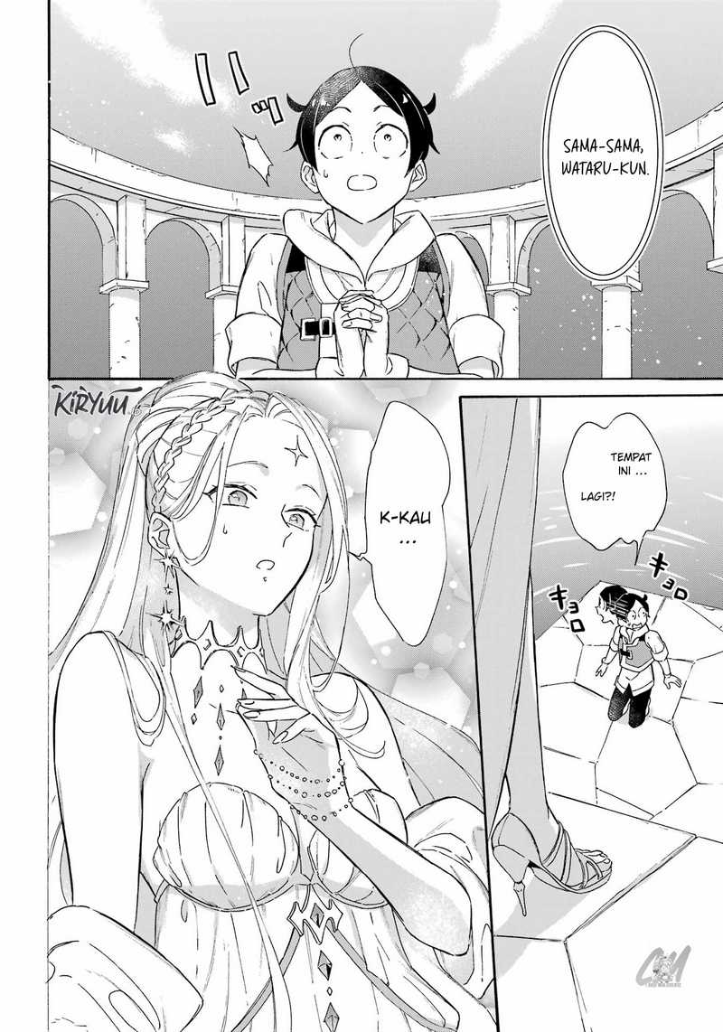 Striving For The Luxury Liner!! ~Get That Rich Chapter 23 Gambar 9