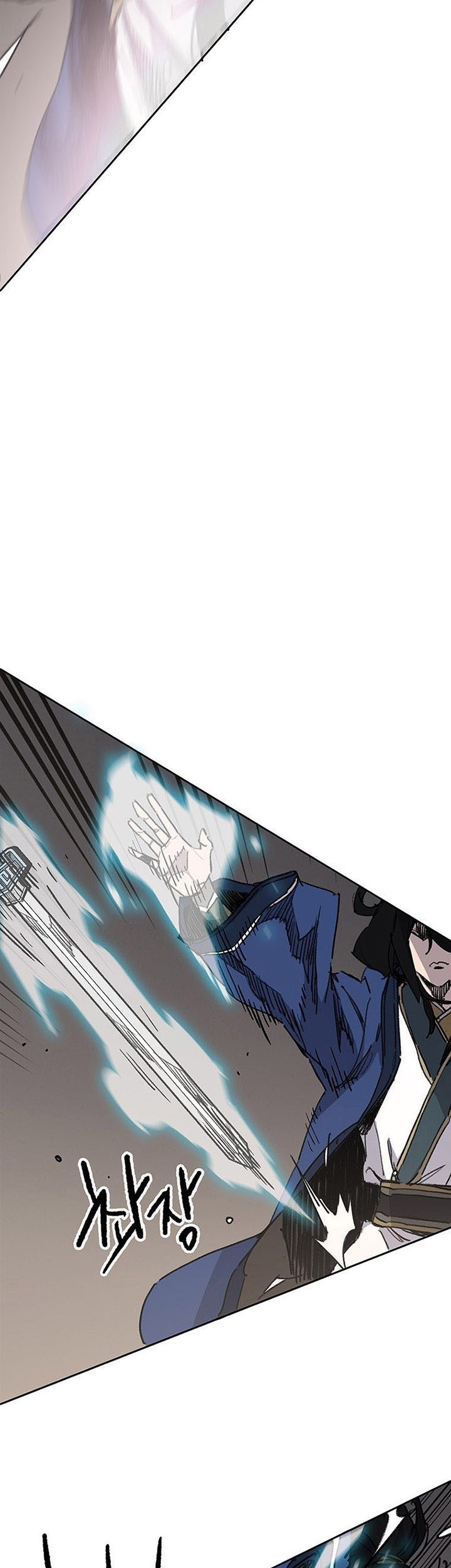 The Undefeatable Swordsman Chapter 146 Gambar 28