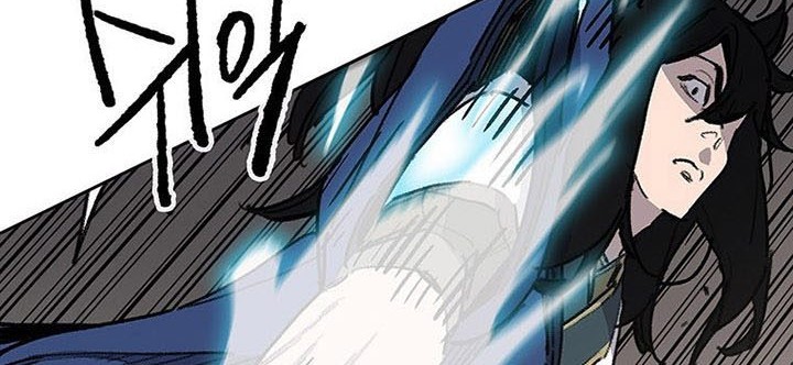 The Undefeatable Swordsman Chapter 146 Gambar 29