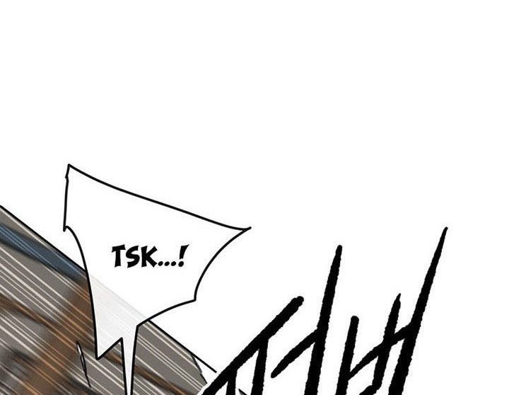The Undefeatable Swordsman Chapter 146 Gambar 5