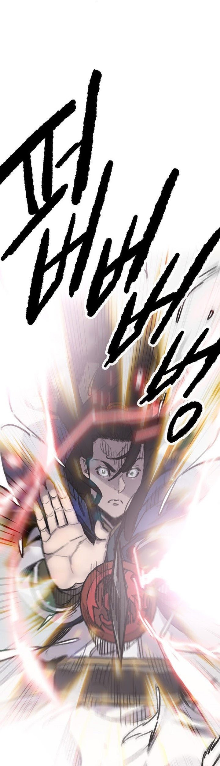 The Undefeatable Swordsman Chapter 146 Gambar 12