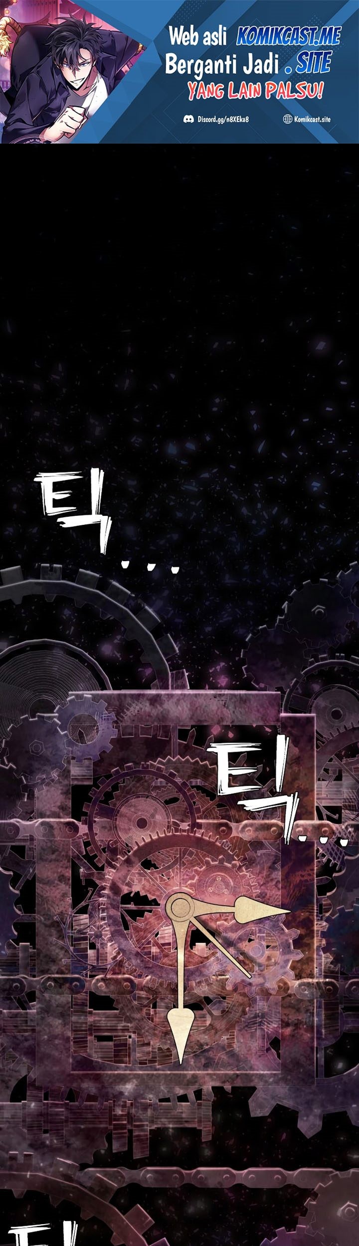 Baca Manhwa Hero Has Returned Chapter 83 Gambar 2