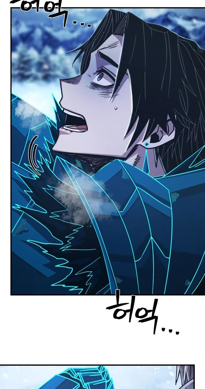 Hero Has Returned Chapter 82 Gambar 75