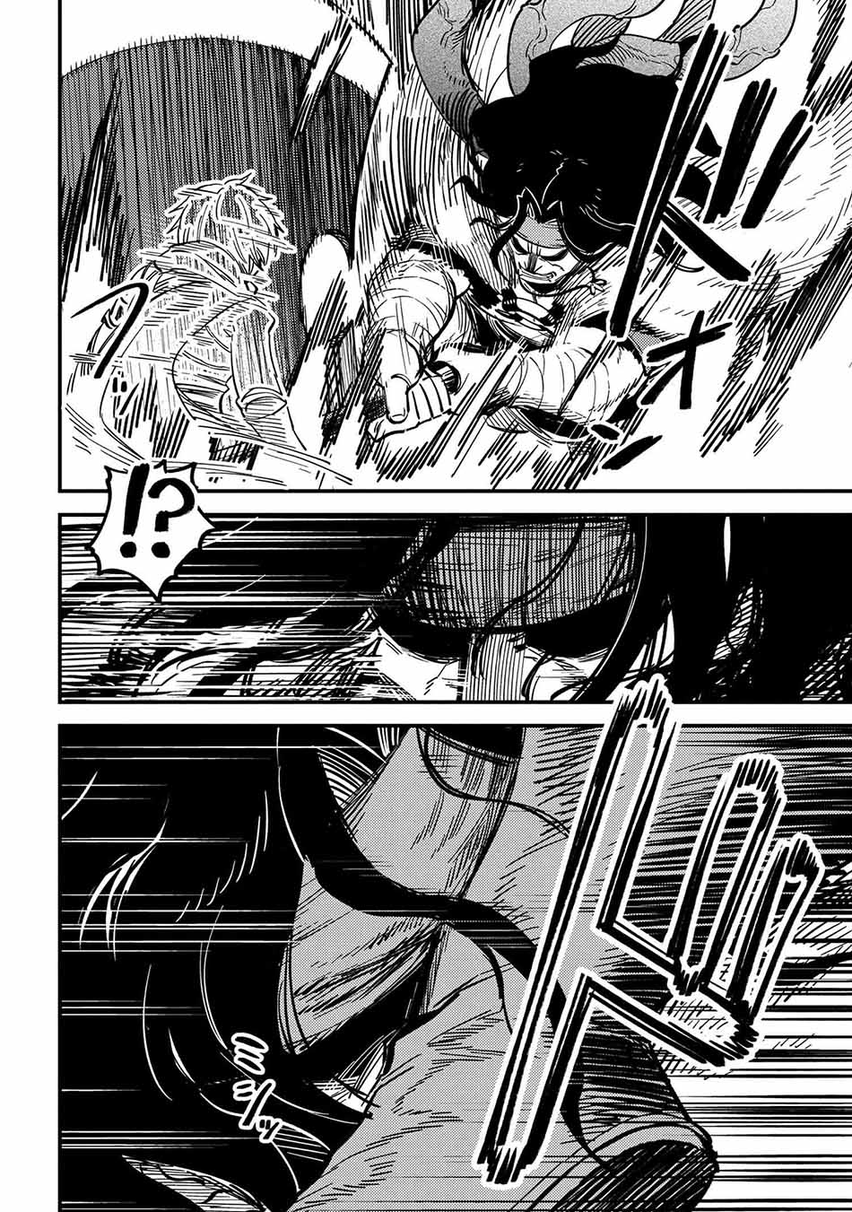 Kaifuku Jutsushi Yarinaoshi: Sokushi Mahou to Skill Copy no Chouetsu Heal Chapter 50.1 Gambar 4