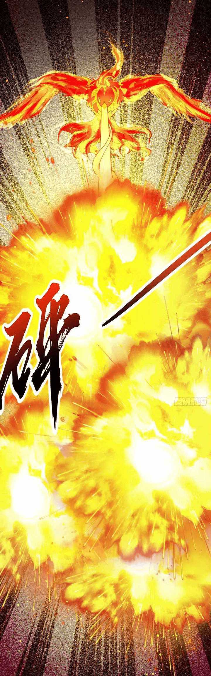 Baca Manhua Spare Me, Great Lord! Chapter 330 Gambar 2