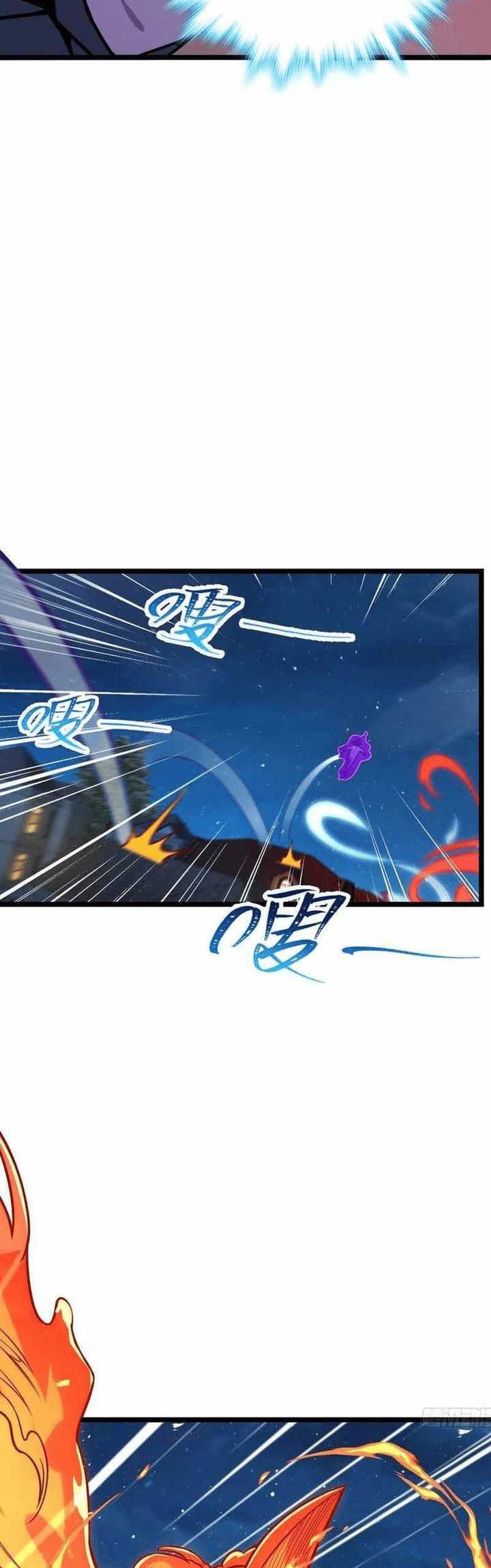 Spare Me, Great Lord! Chapter 328 Gambar 34
