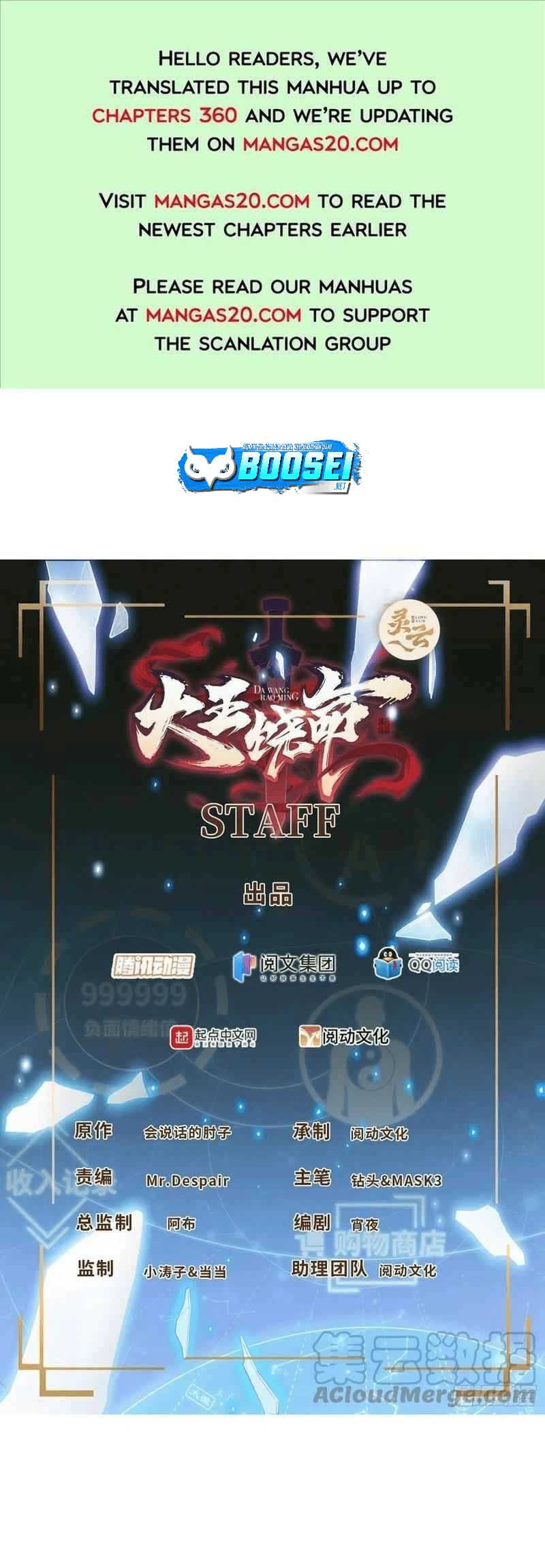 Baca Manhua Spare Me, Great Lord! Chapter 325 Gambar 2