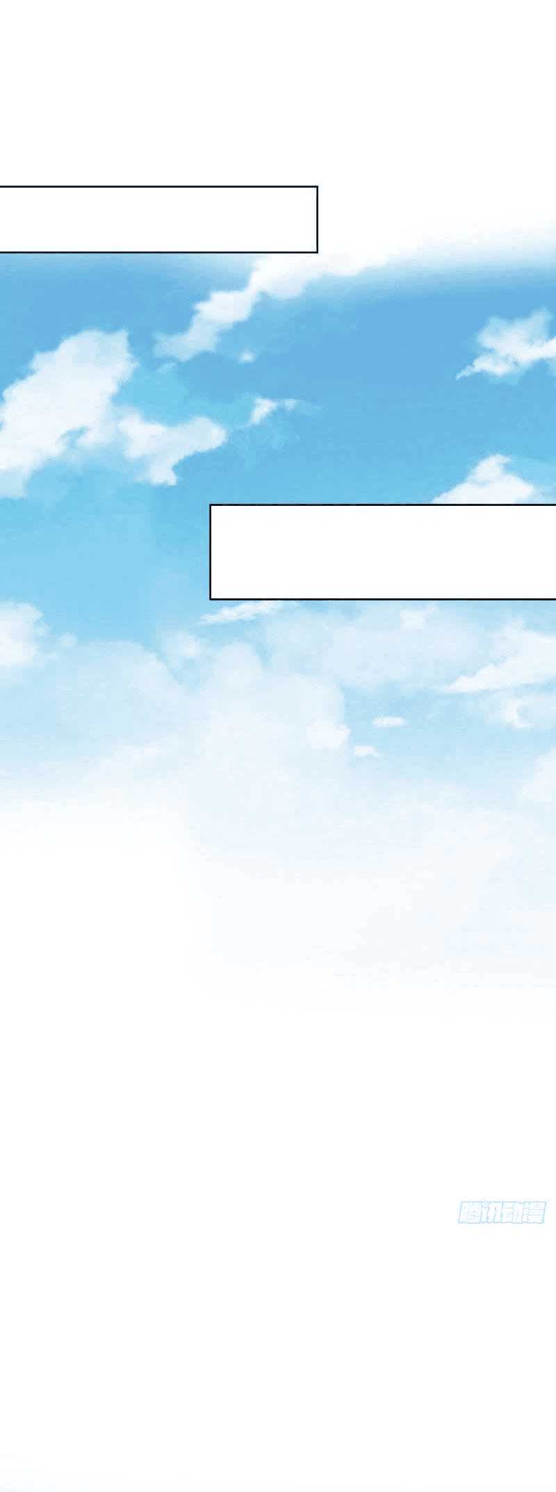 Spare Me, Great Lord! Chapter 321 Gambar 25