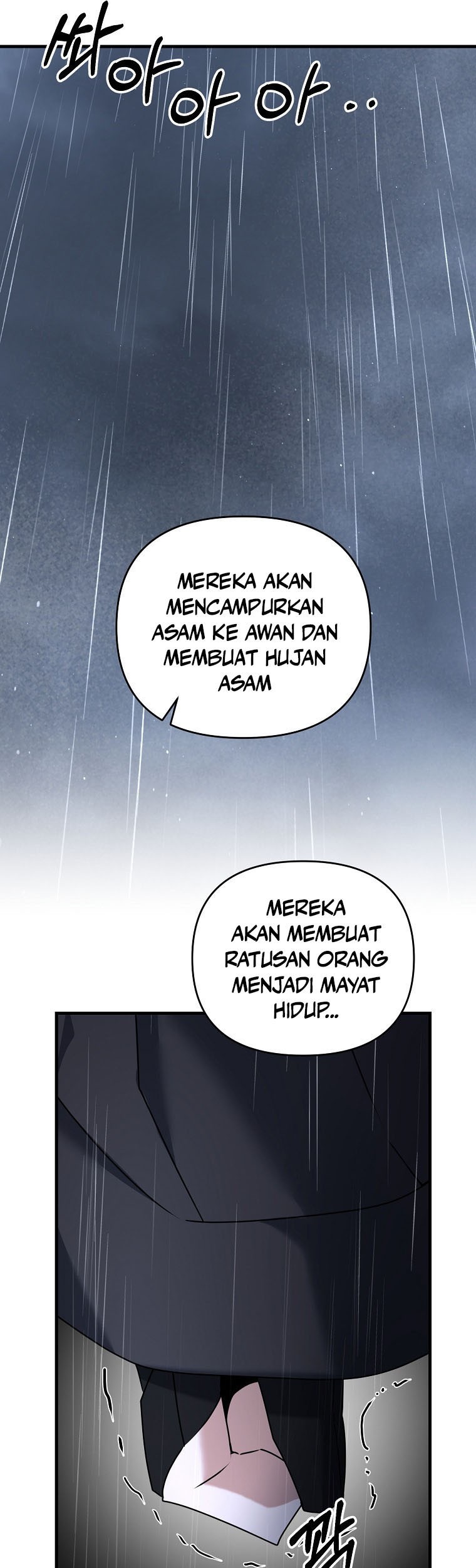 The Lazy Swordmaster Chapter 50 Gambar 53