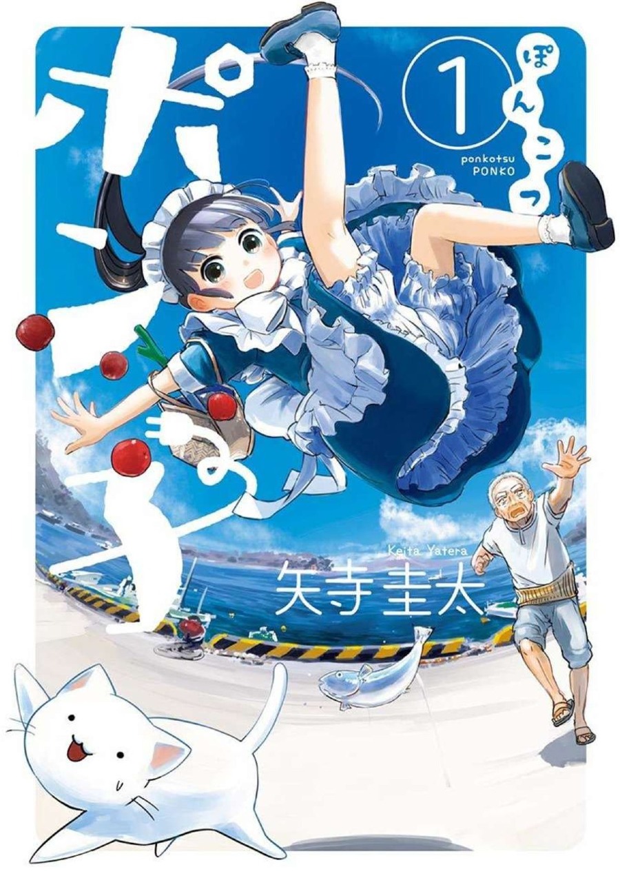 Useless Ponko Chapter 10 Gambar 3