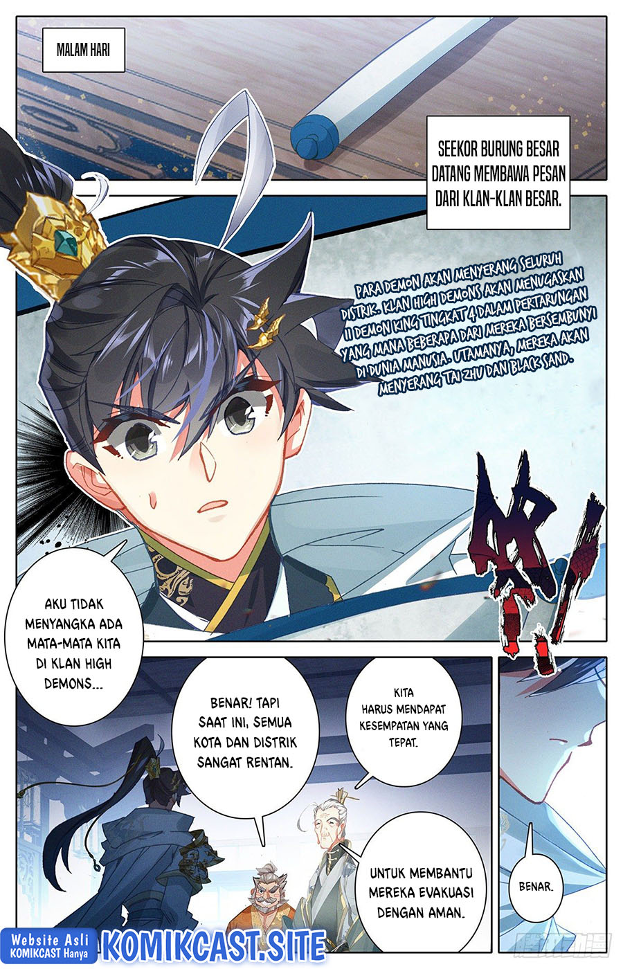 Cang Yuantu Chapter 103 Gambar 17