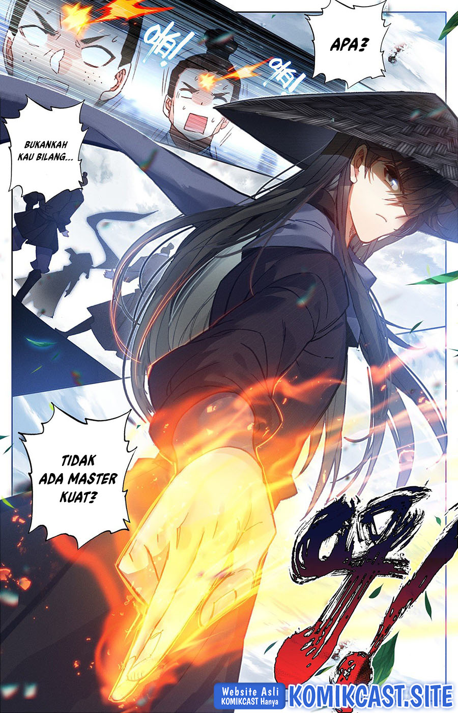 Cang Yuantu Chapter 103 Gambar 5