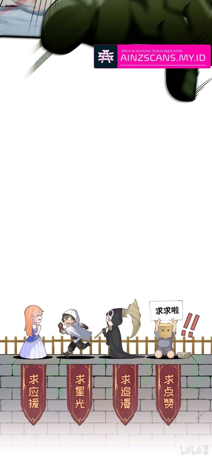 After Being Chased By Snails Chapter 15 Gambar 40