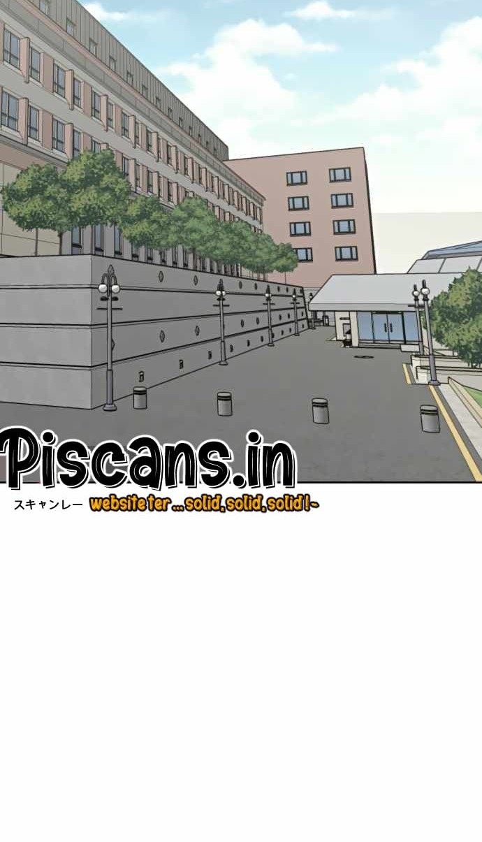 Top 1% Chapter 14 Gambar 24