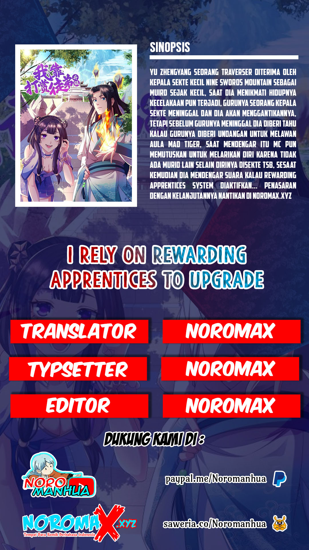 Komik I Rely On Rewarding Apprentices To Upgrade Chapter 16 gambar nomor 1