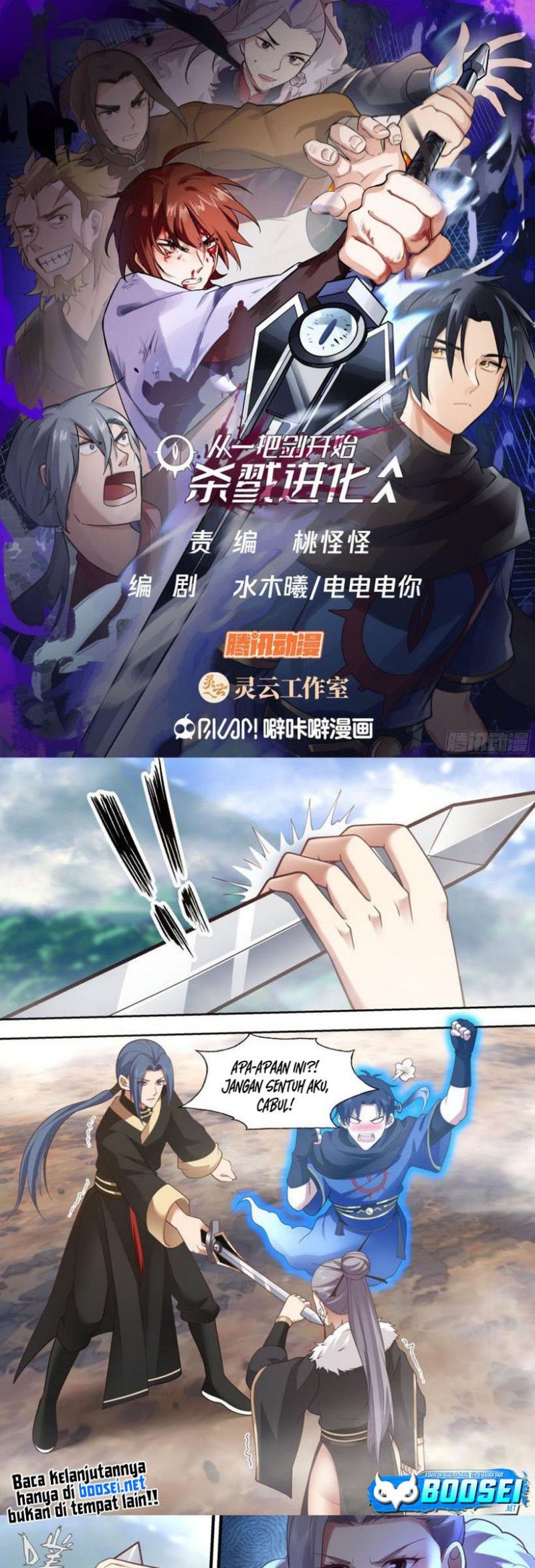 Baca Manhua A Sword’s Evolution Begins From Killing Chapter 43 Gambar 2