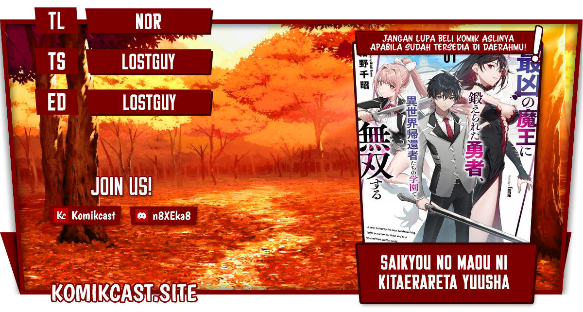 Baca Komik Saikyou No Maou Ni Kitaerareta Yuusha Chapter 09 Gambar 1