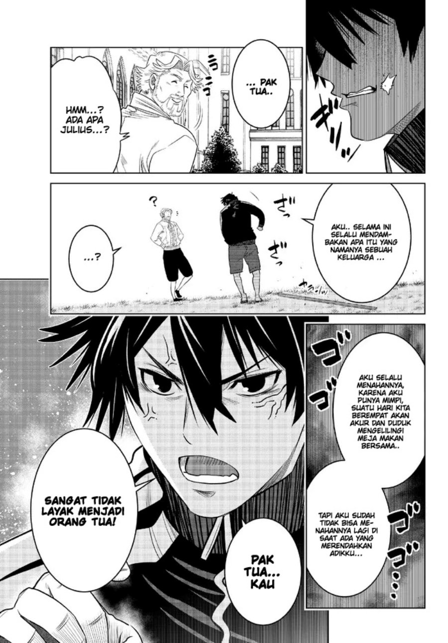 Ochikobore Datta Ani Ga Jitsuha Saikyou: Shijou Saikyou No Yuusha Wa Tensei-shi, Gakuen De Mujikaku Ni Musou Suru Chapter 16 Gambar 14