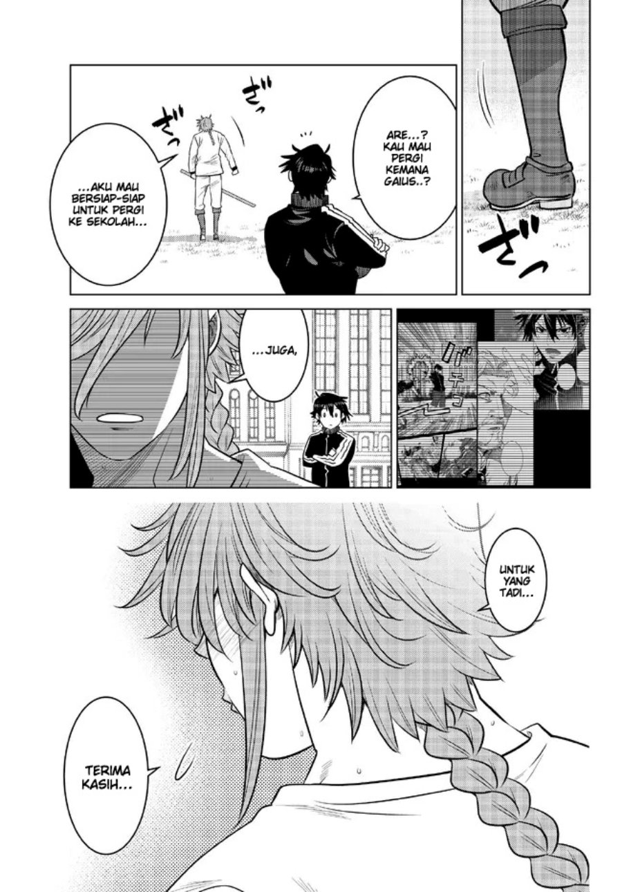 Ochikobore Datta Ani Ga Jitsuha Saikyou: Shijou Saikyou No Yuusha Wa Tensei-shi, Gakuen De Mujikaku Ni Musou Suru Chapter 16 Gambar 17